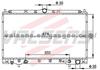 MITSUBISHI  ECLIPSE'95-96 OE:MR127909 Radiator