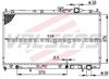 MITSUBISHI  GALANT'92- 95 OE: MB845810/ MB845814 Radiator