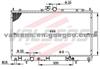 MITSUBISHI  LANCER'00-03 CS2W/CS5W  OE:MR571798/MR993259/SW60045 Radiator