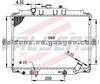 Mitsubishi Delica'87-93 Radiator