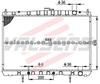 NISSAN  CEDRIC J30 OE: 21460- 0P000/ M2510 Radiator