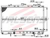 NISSAN  200L ALIMA'89- 91 C31 OE: 21460- 73L05 Radiator