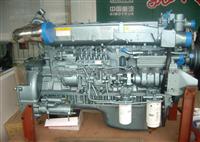 HOWO Spare Parts Engine WD615