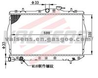 HYUNDAI Excel'94-96 OE:25310 22025/22020/22005 Radiator