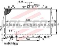 HYUNDAI Excel'94-96 OE:25310 22050/22070 Radiator