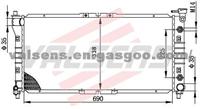 MAZDA  626'MX6'93-97 2.0 OE:FS20-15-200F/FS11-15-200C/D Radiator