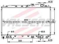 MITSUBISHI  MIRAGE'88- 92 EC63A/ C53A/ 4G61 OE: MB538540/ MB538547 Radiator