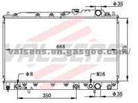 MITSUBISHI  MIRAGE'88- 92 EC63A/ C53A/ 4G61 OE: MB538540/ MB538547 Radiator