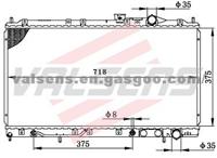 MITSUBISHI  GALANT'92- 95 OE: MB845810/ MB845814 Radiator