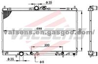 MITSUBISHI  LANCER'2001(DS) OE:PW820941 Radiator