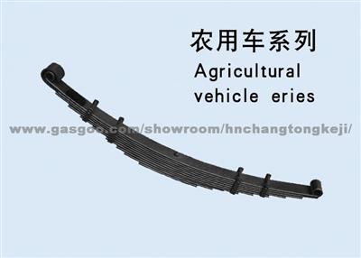 Suzuki Leaf Spring