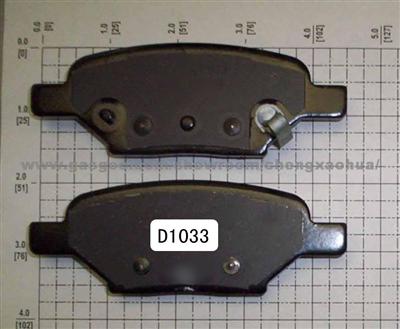 Brake Pad for Chevron To 25864605