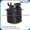 Fuel Filter 16900- SK3- E31