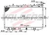 NISSAN  PRIMERA'91-93 P10/SR20 OE:21460-64J00/70N00/78N00 Radiator