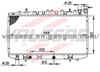 NISSAN  SUNNY'91- 93 B13 OE: 21460- 59Y00/ 66Y00/ 68Y00 Radiator