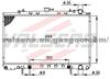Nissan Bluebird 240sx Oe: 21460-35f00 Radiator