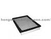 FORD Air Filter HXAF-2605 F23Z-9601BB