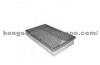 MERCEDES Air Filter HXAF-2664 6610940404