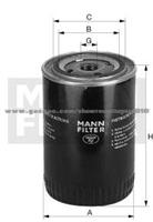 Oil Filter L30001/ PH8A