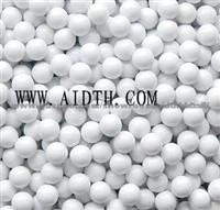 Airsoft bio 0.25g BBs