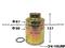 Fuel Filter 23303-64010