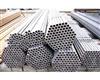 Kinds of Steel Pipes