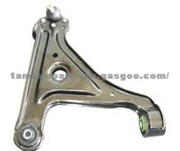 Suspension Swinging Arm 352196R