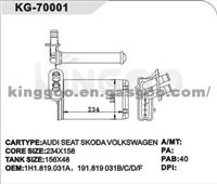 HEAT EXCHANGER 1H1.819.031A