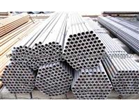 Kinds of Steel Pipes