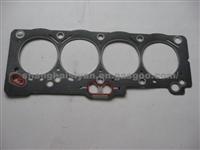 Toyota Cylinder for Gasket Byd Ford Toyota Volvo VW Xiali