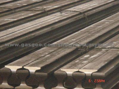 Kinds of Steel Rails