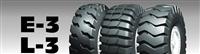 OTR TYRE 16/70-24 10PR TTF L-3