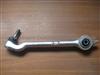 Aluminum Control Arm for Bmw