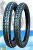 high quality motorcycle tyre 80/90-17