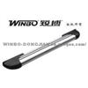 B40 S/ S Running Board