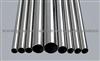 Precision Automotive Steel Tubes