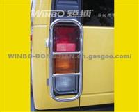 Gmc G020006 Tail Light Guard for H2