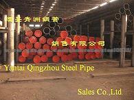 Galvanized Seamless Steel Pipe ASTM A106/A53/API 5L GR.B