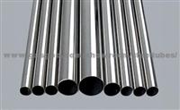 Precision Automotive Steel Tubes