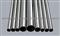 Precision Automotive Steel Tubes