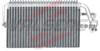 Mercedes W211 07/ 02- Oe: 2118300258
