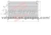 Condenser for Daewoo Leganza 2. 2l '98-'02 Oe: 96394346