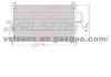 Condenser for Daewoo Nubira Oe: 96393544