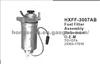 23303-17010 Fuel Filter for Toyota