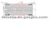Condenser for Chevrolet Corsa '00-'02(gm-1) Oe: Gm-93274500