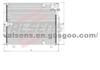 Condenser for BMW E-32/ E-34 '86, OE: 64538391320