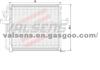 Condenser for Bmw E-36 (r12) Oe: 3331 9 059 306
