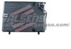 Condenser for Bmw E-34 Oe: 2612 1 229 304