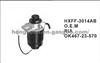 Ria Fuel Filter Ok467-23-570