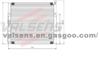 Condenser for HONDA CIVIC K600 '94-'95(R134A)